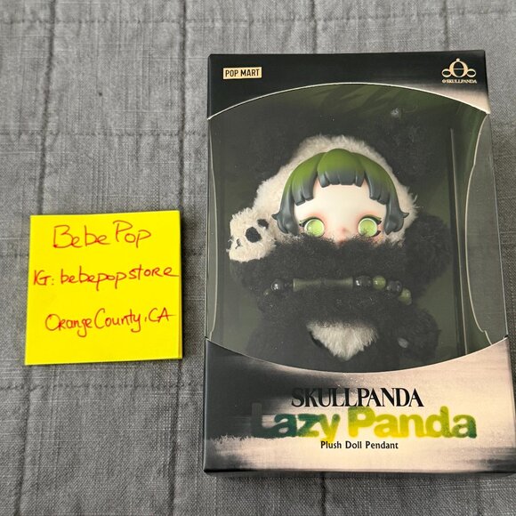 SKULLPANDA Lazy Panda Plush Doll Pendant - Picture 1 of 3